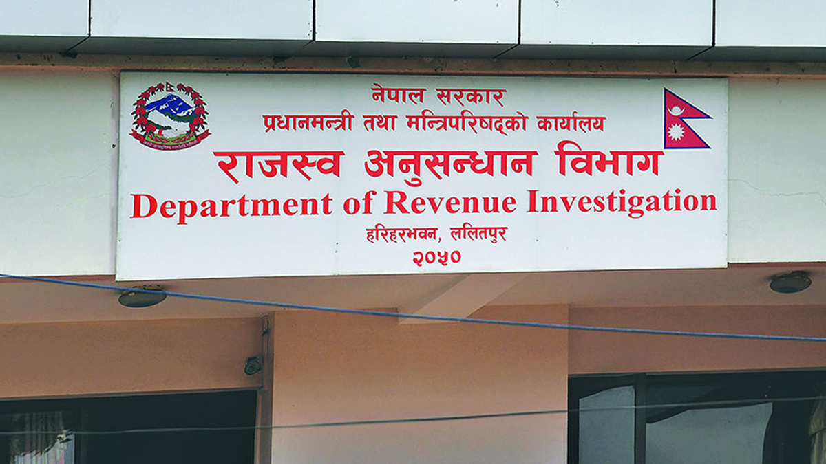 विदेशी मुद्रा विदेश लैजान खोज्दा..